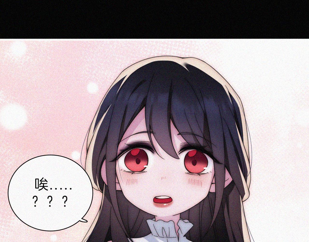 第216话 心动37