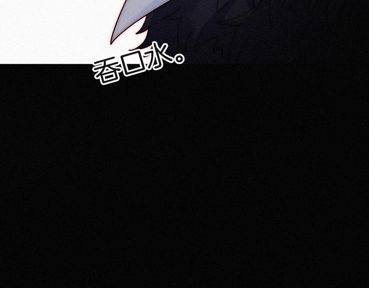 第91夜 归家的少年130