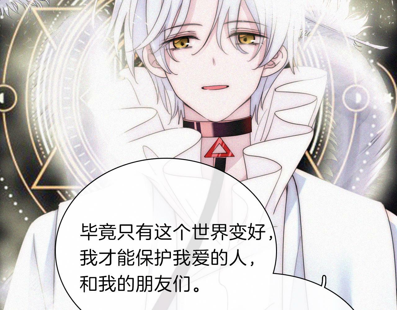第204夜 理由53