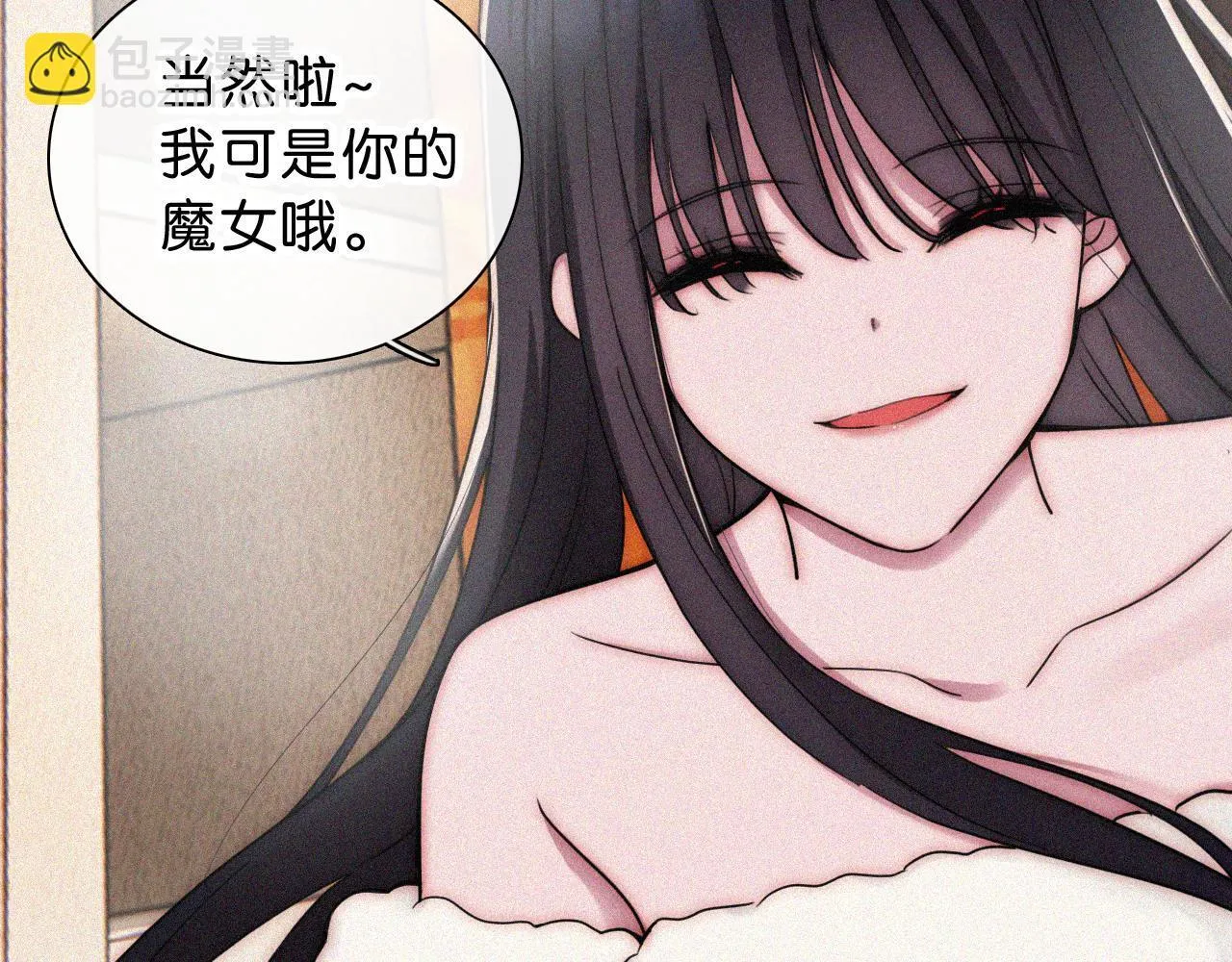 第227夜 圣诞番外286