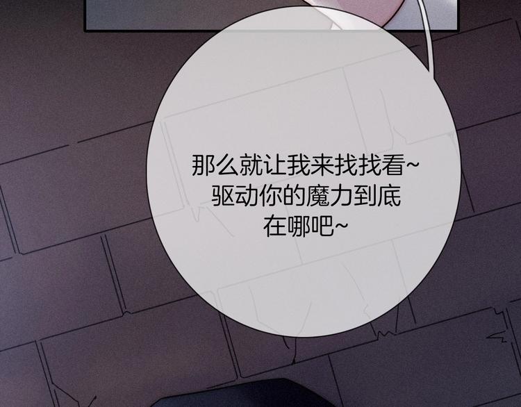 第66夜 人偶126