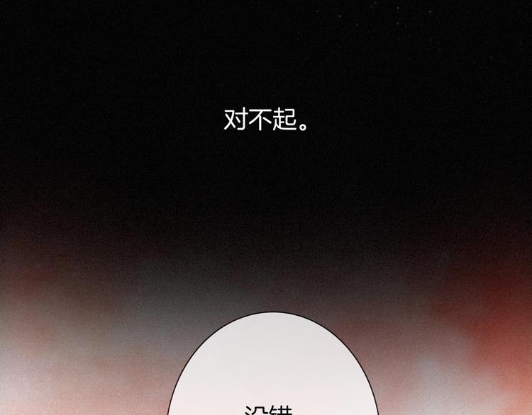 第76夜 加入xkl？98