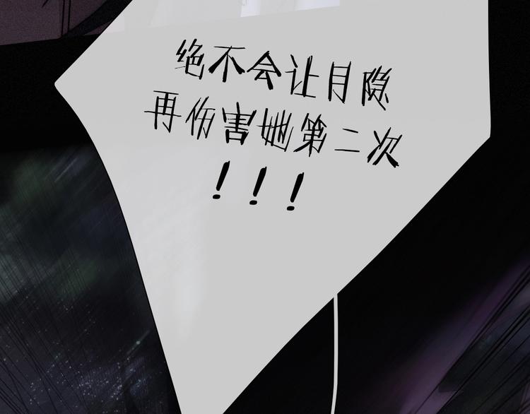 第67夜 提线的“人”27