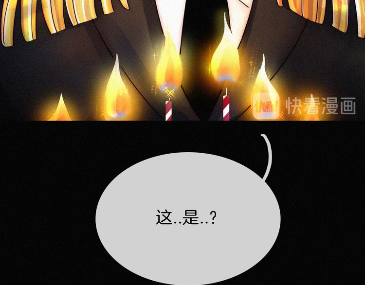 第92夜 心跳不已的生日宴18