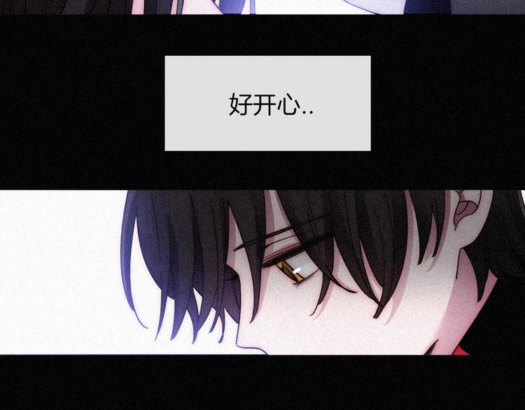 第80夜 主与仆61