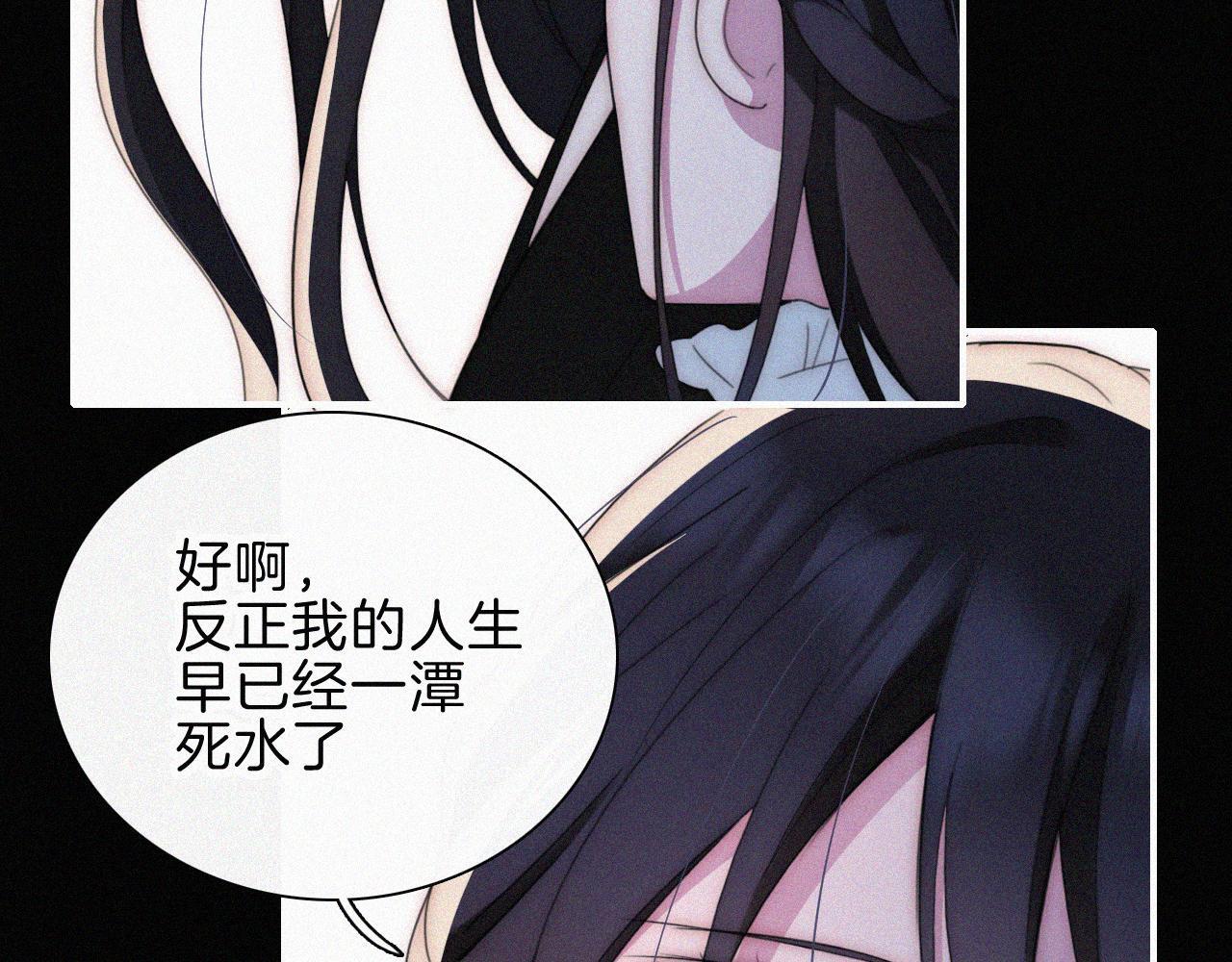第215话  抱走33
