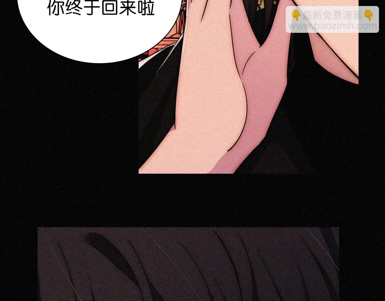 第227夜 圣诞番外25