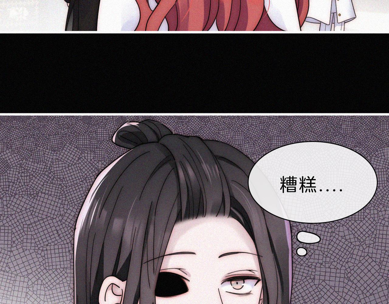 第178夜 赌气，巡夜。60