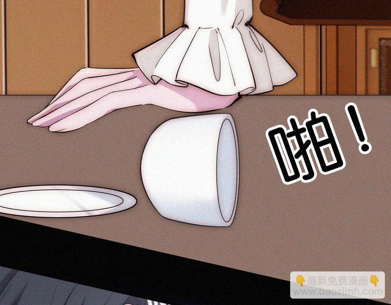 第229夜 内鬼？53