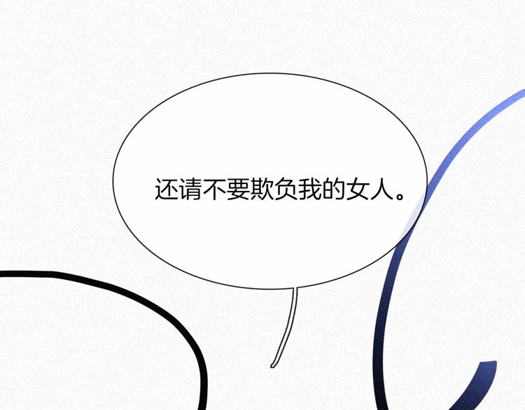 第83夜 证明85