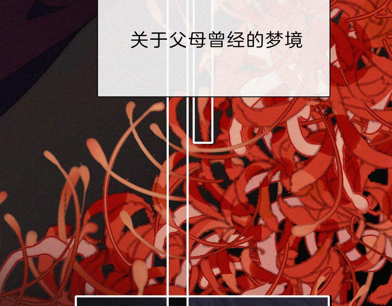 210话 带我逃13