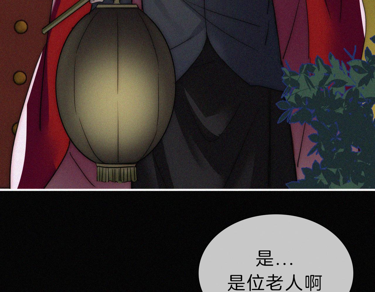 第182夜 吸食69