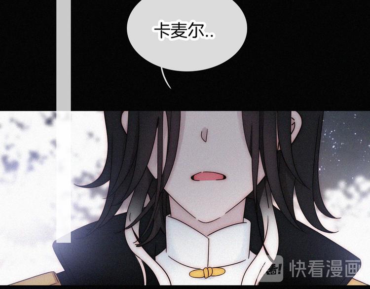 第105夜 留在我身边62