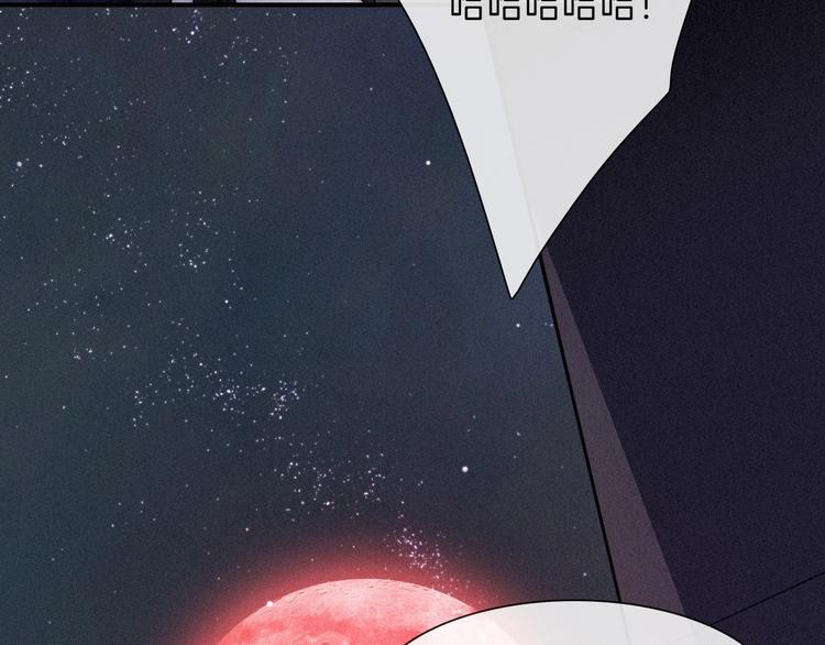 第66夜 人偶83