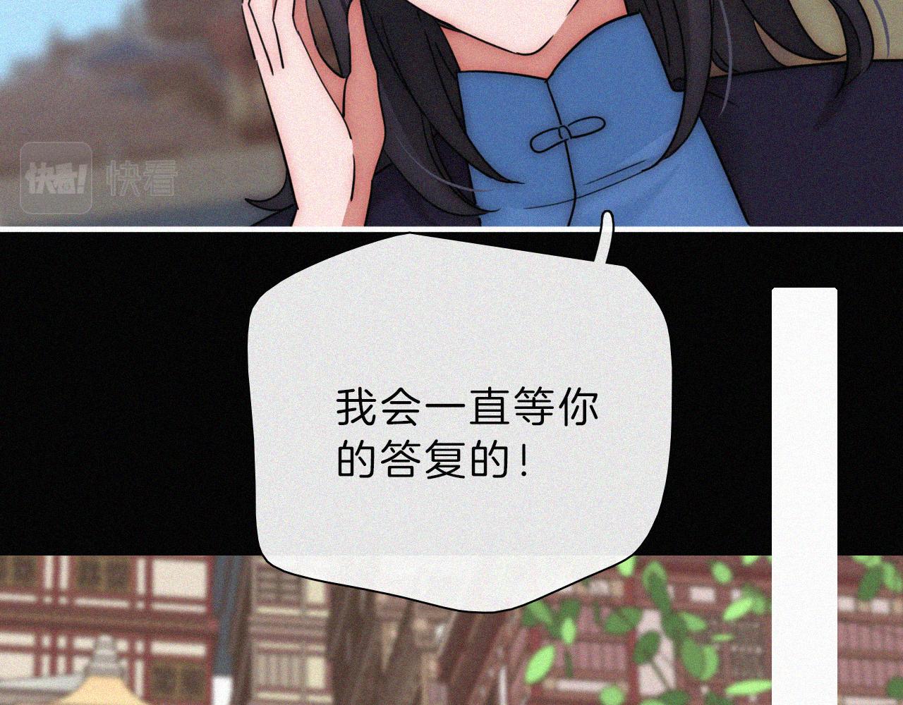 第192夜 再相见50