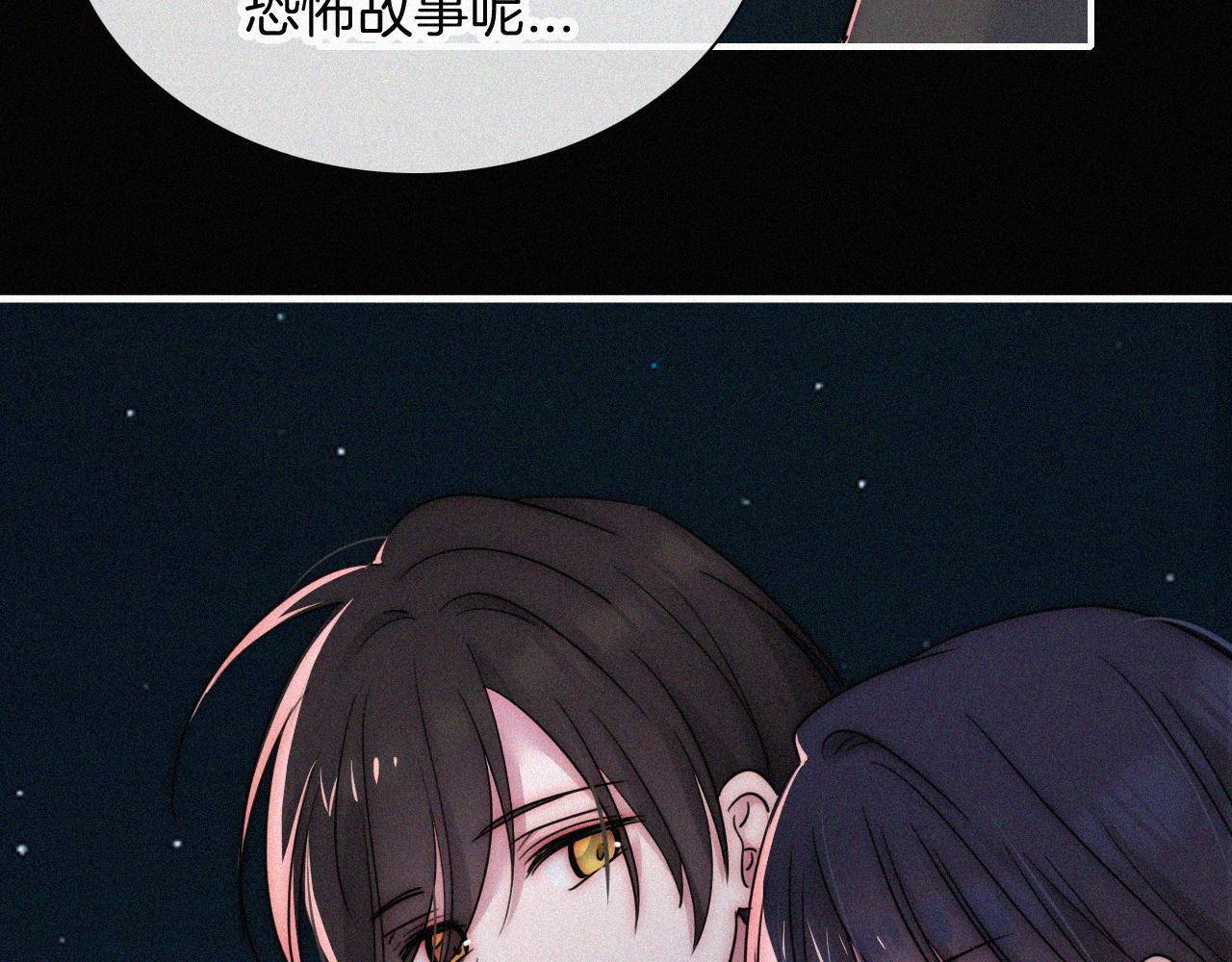 第184夜 诡异的传说12