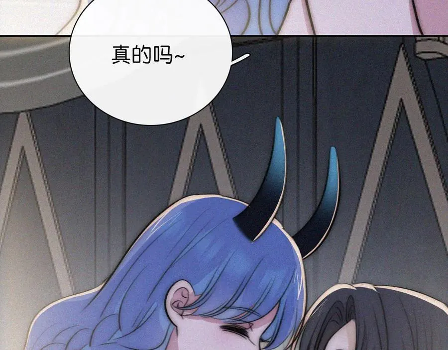 第234夜 温度71