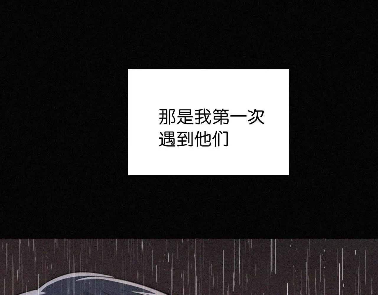 第231夜 赴约76