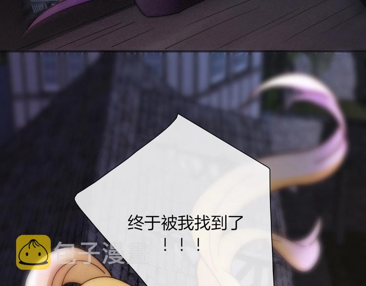 第69夜 曾经18