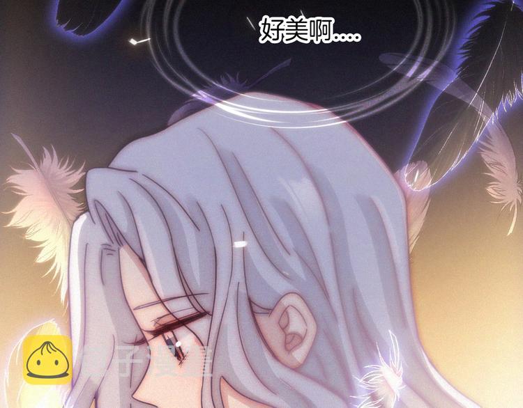 第123夜 天使的爱情【续】41