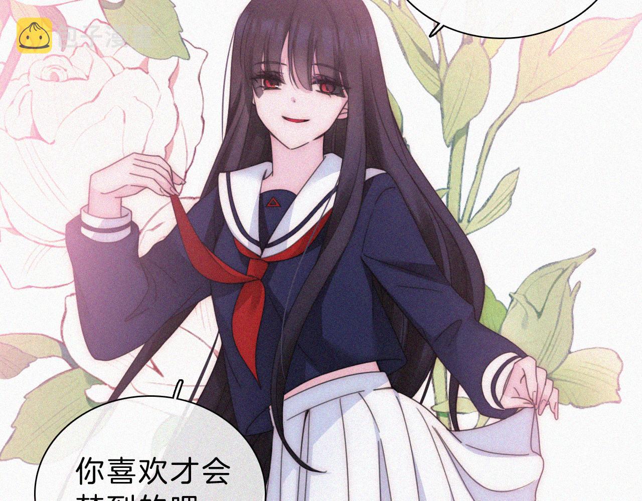 番外 可爱的神明65