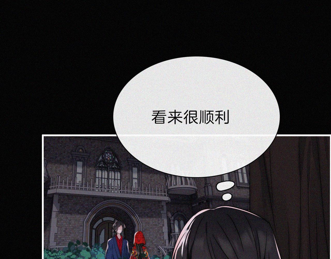 第188夜 卡喵夜访新郎60