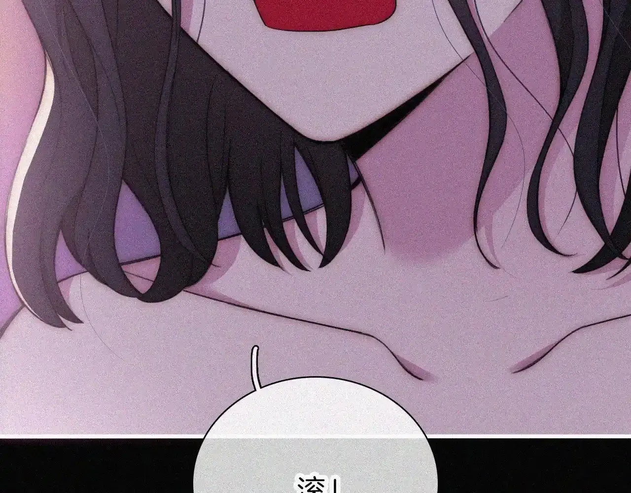 第218夜 她的替代品？77
