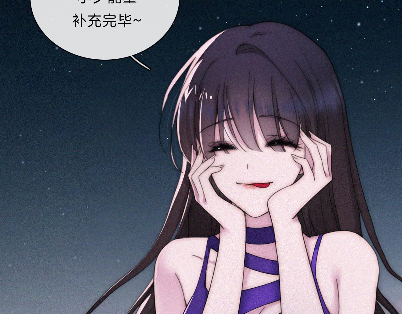 第182夜 吸食32
