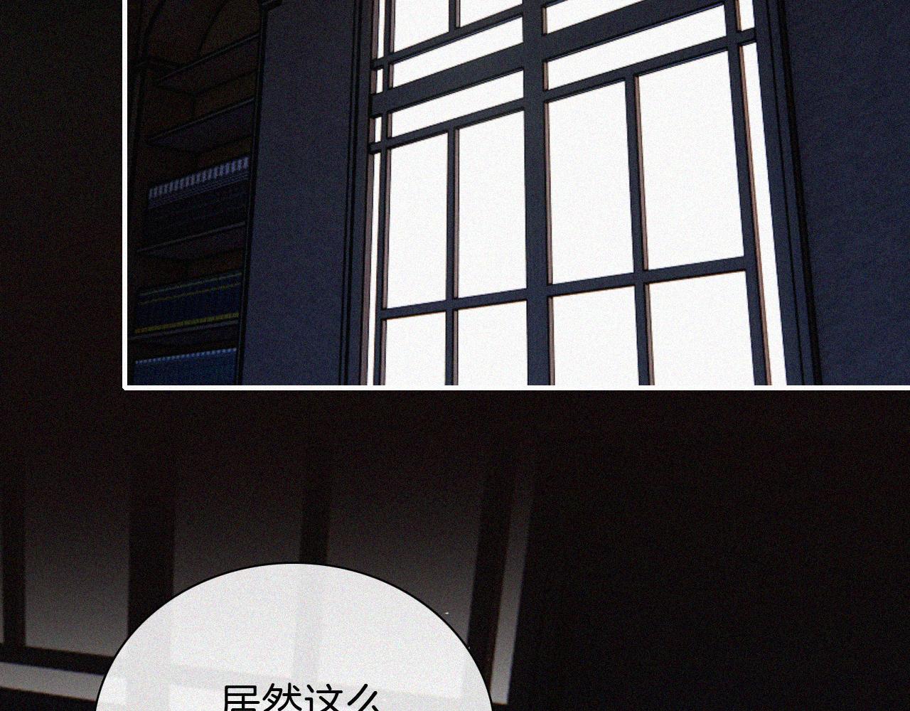 第190夜 失踪的少女们47