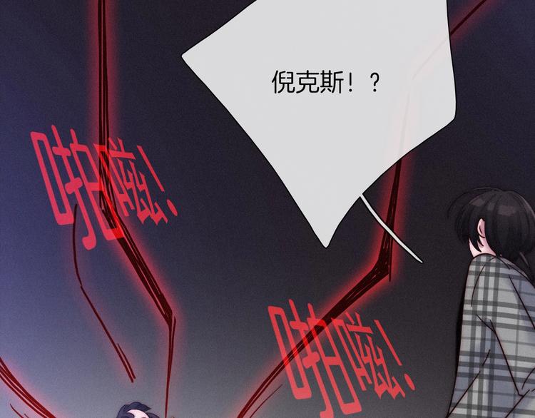 第57话 觉醒前奏147