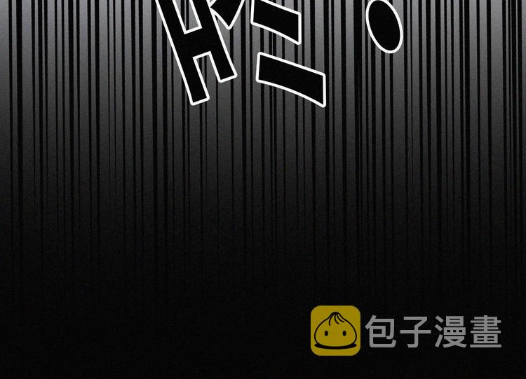 特别篇 天使的爱情（上）51