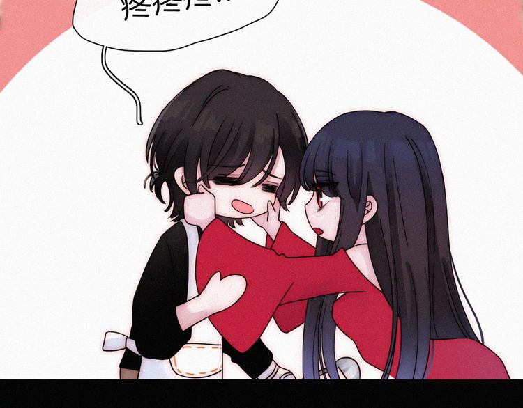 第132夜 女王与神的猜谜46