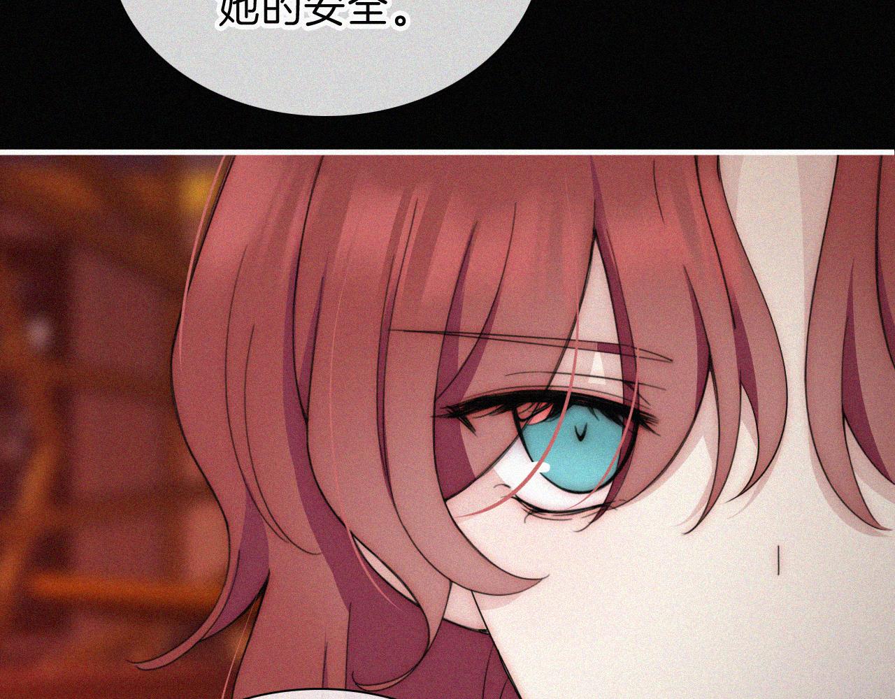 第184夜 诡异的传说61