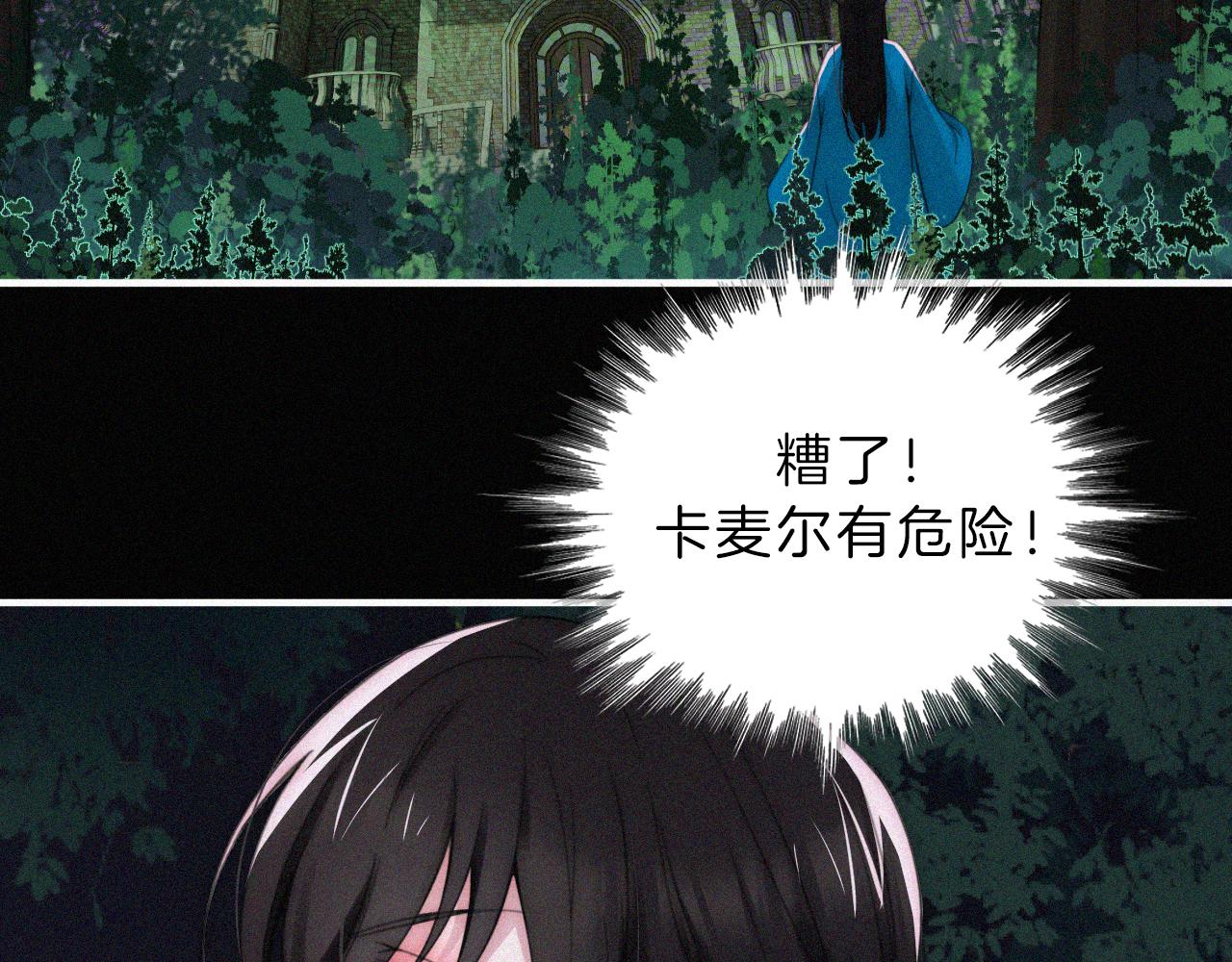第189夜 深入41