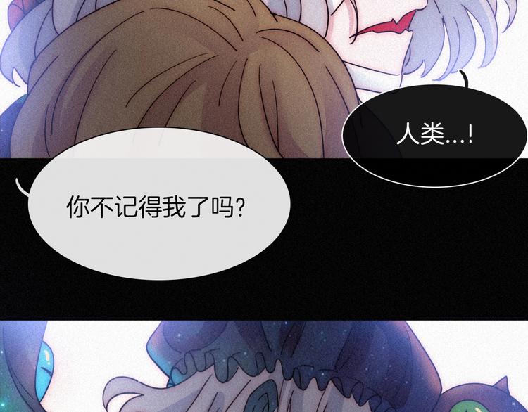 第77夜 虞风55