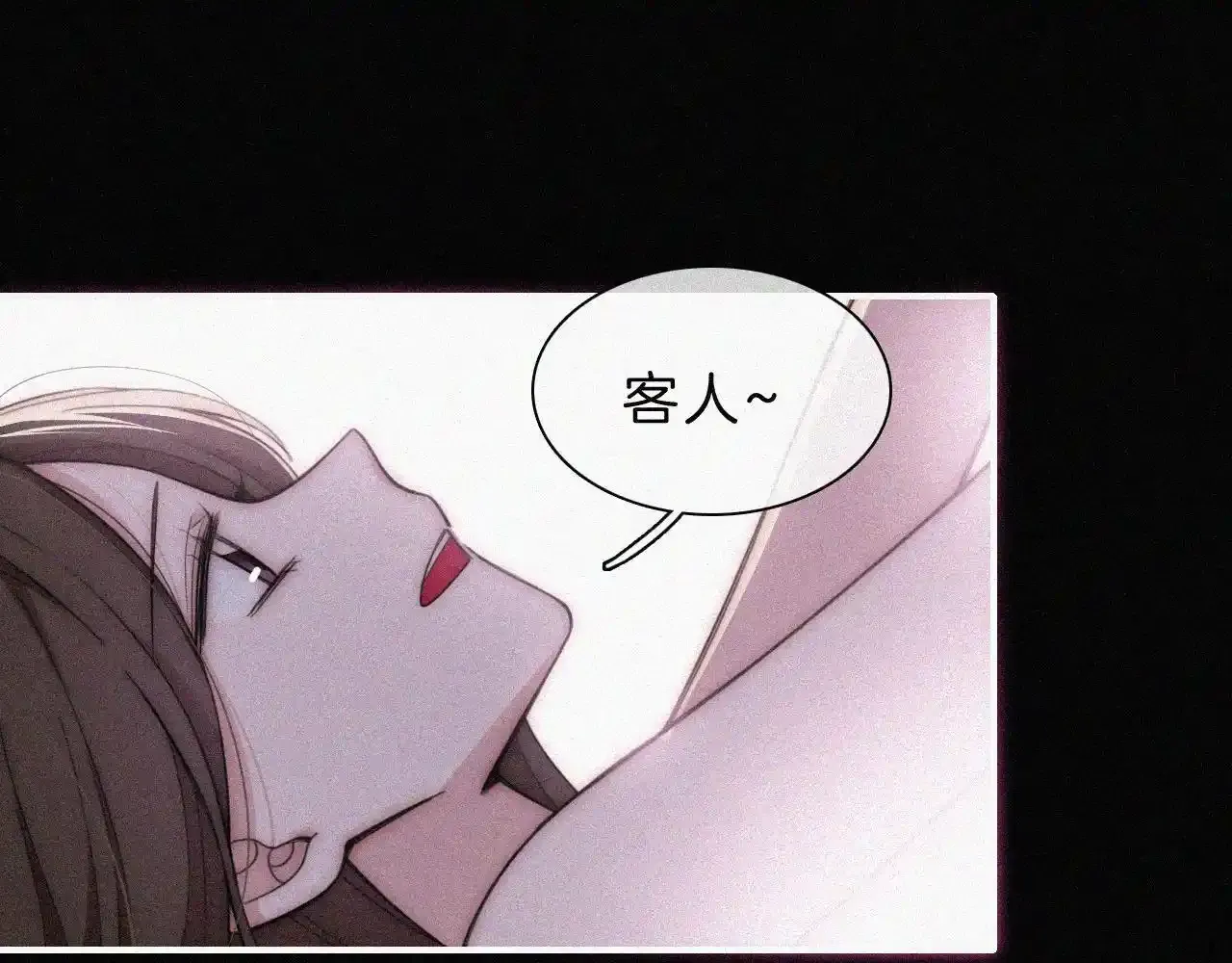 第218夜 她的替代品？68
