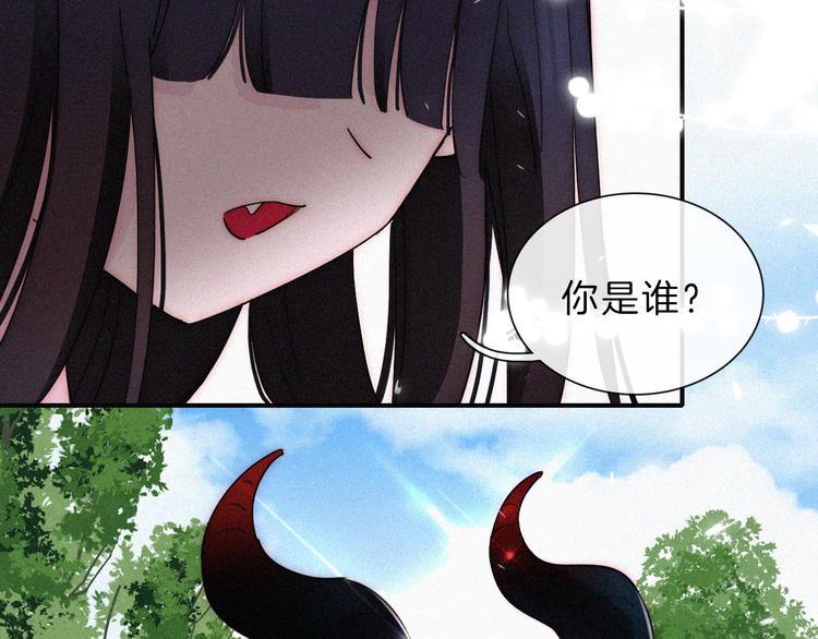 第117夜 神明78