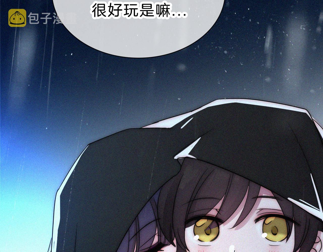 第180夜 求婚82