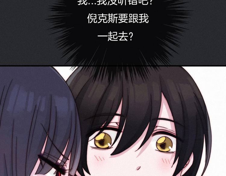 第47话 在你身边6