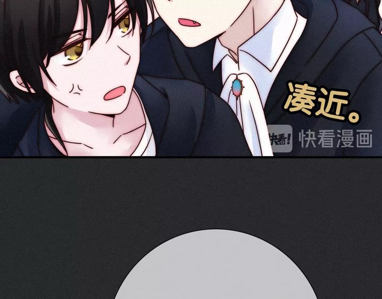第53话 孤身51