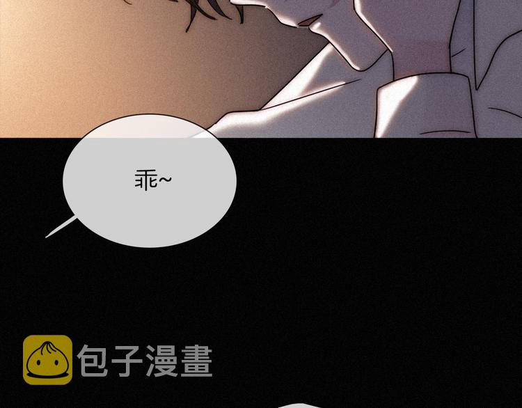 第85夜 嫉妒17