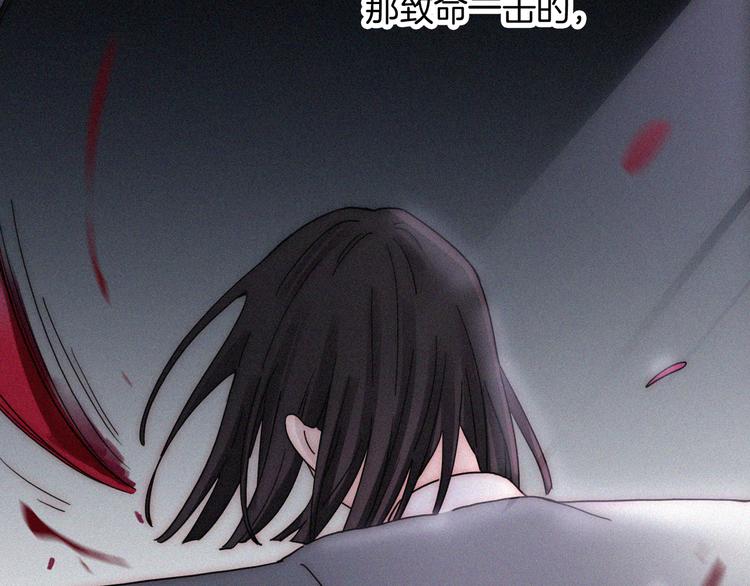 第103夜 真实的诉说62