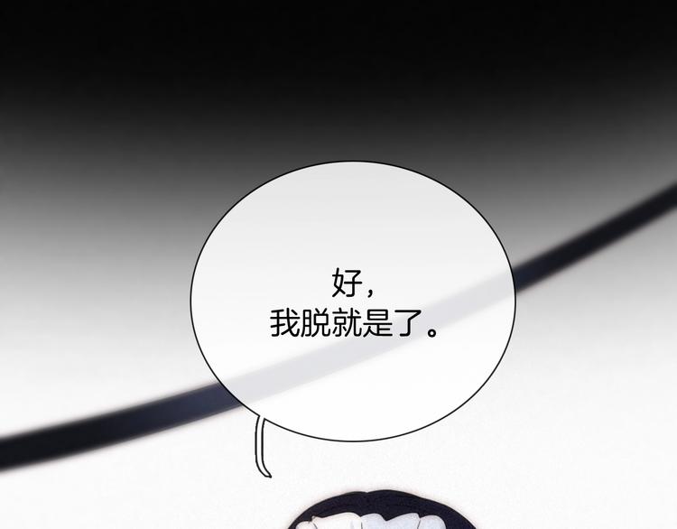 第83夜 证明3