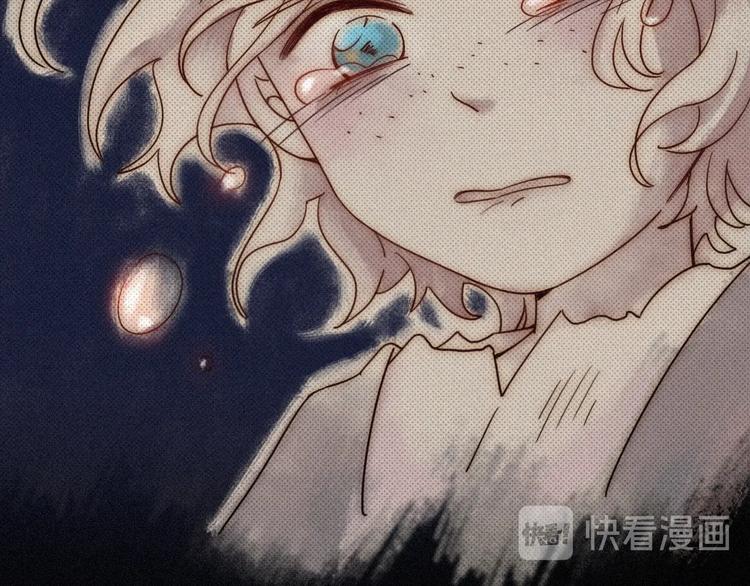第73夜 第二位契约者74