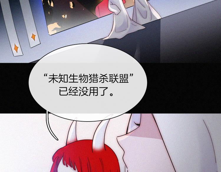 第128夜 序幕拉开38