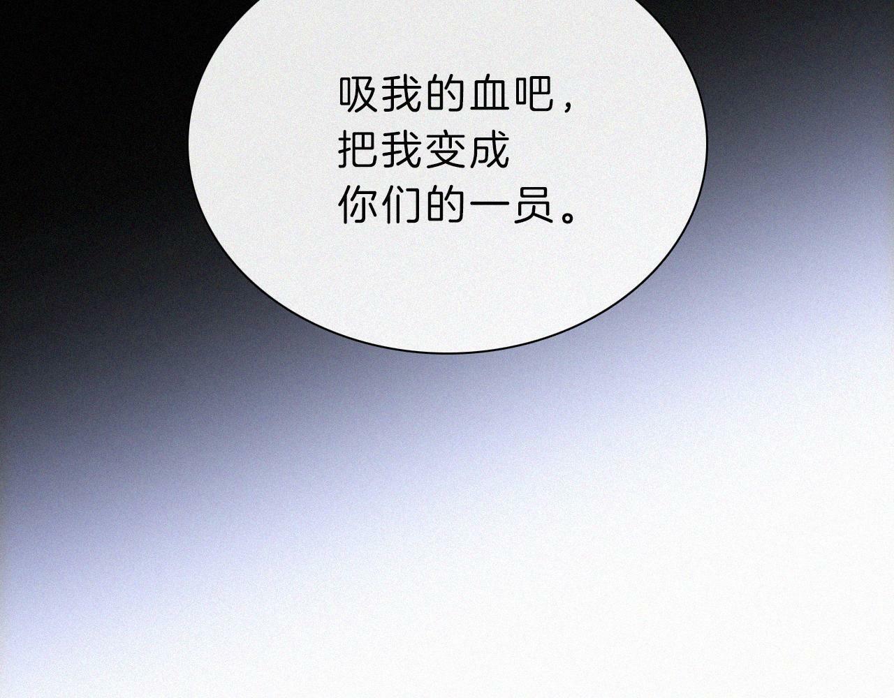 第211话 私奔95