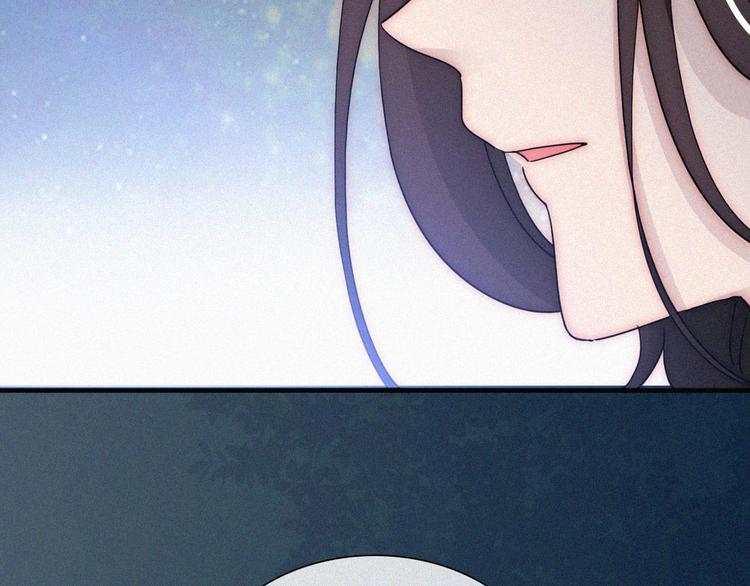 第134夜 突然的...46