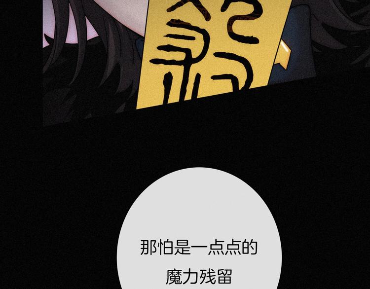 第76夜 加入xkl？40