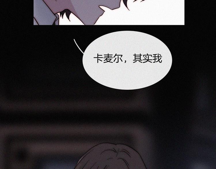 第111夜 沉睡与夜访84