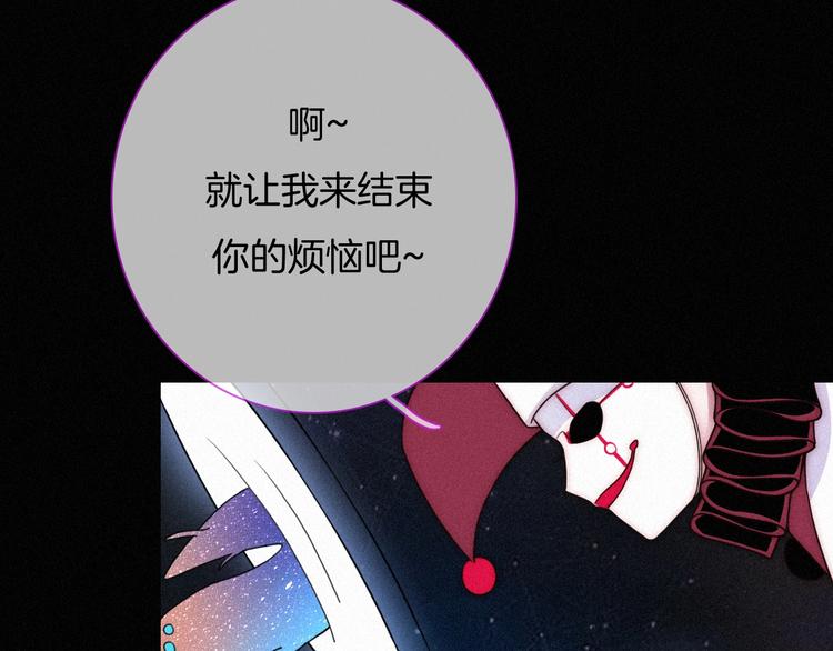第62夜 昏红欲坠的夕阳98